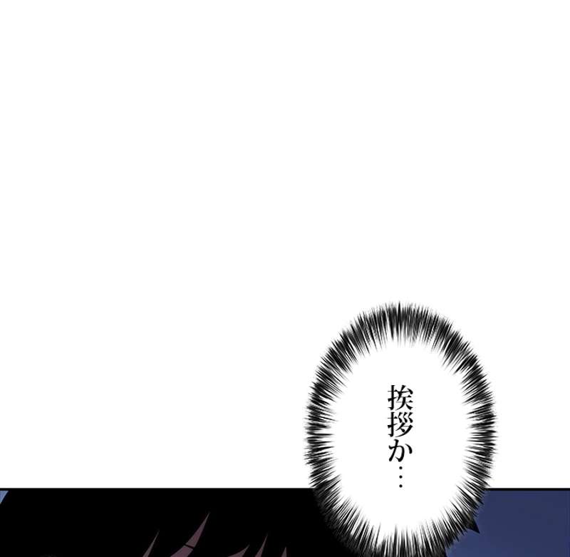 P55