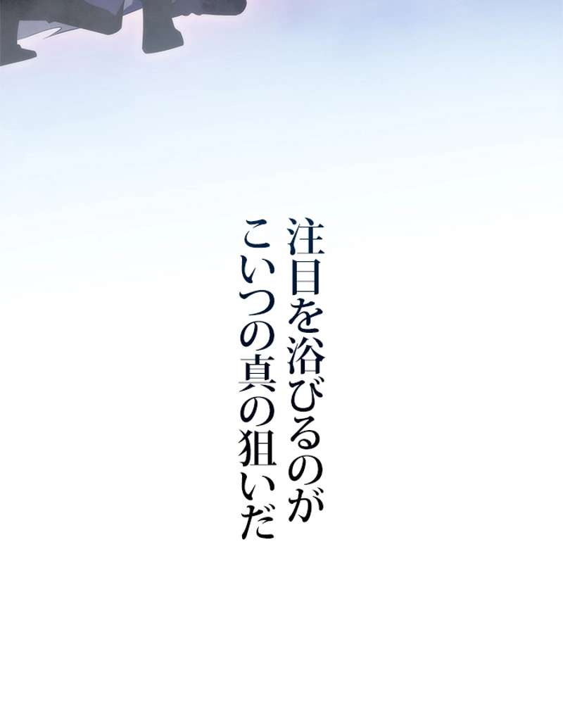 P64