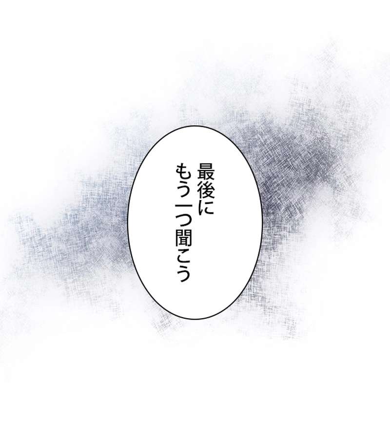 P84