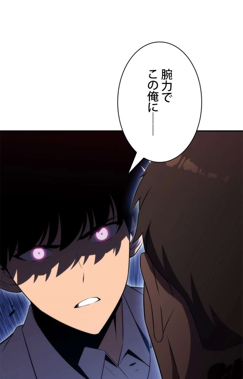 P85