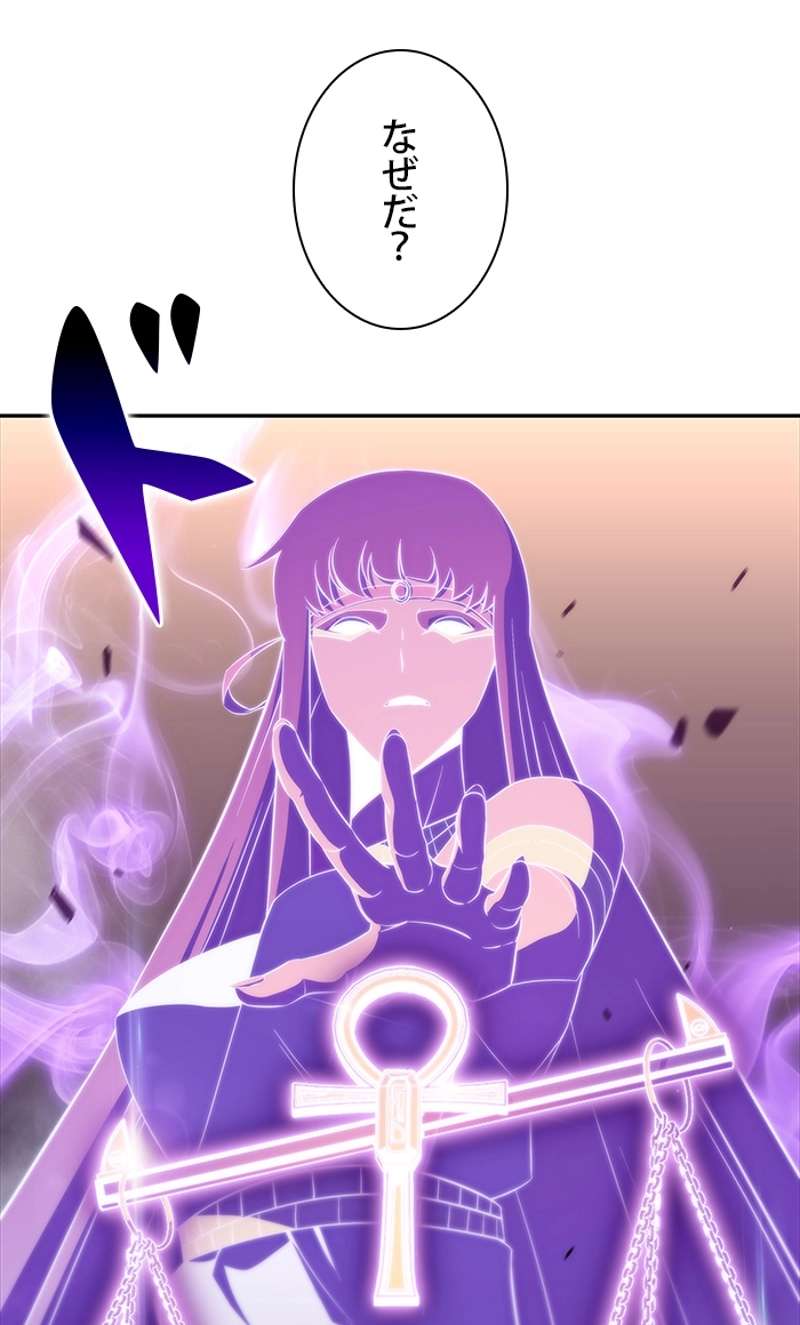 P97