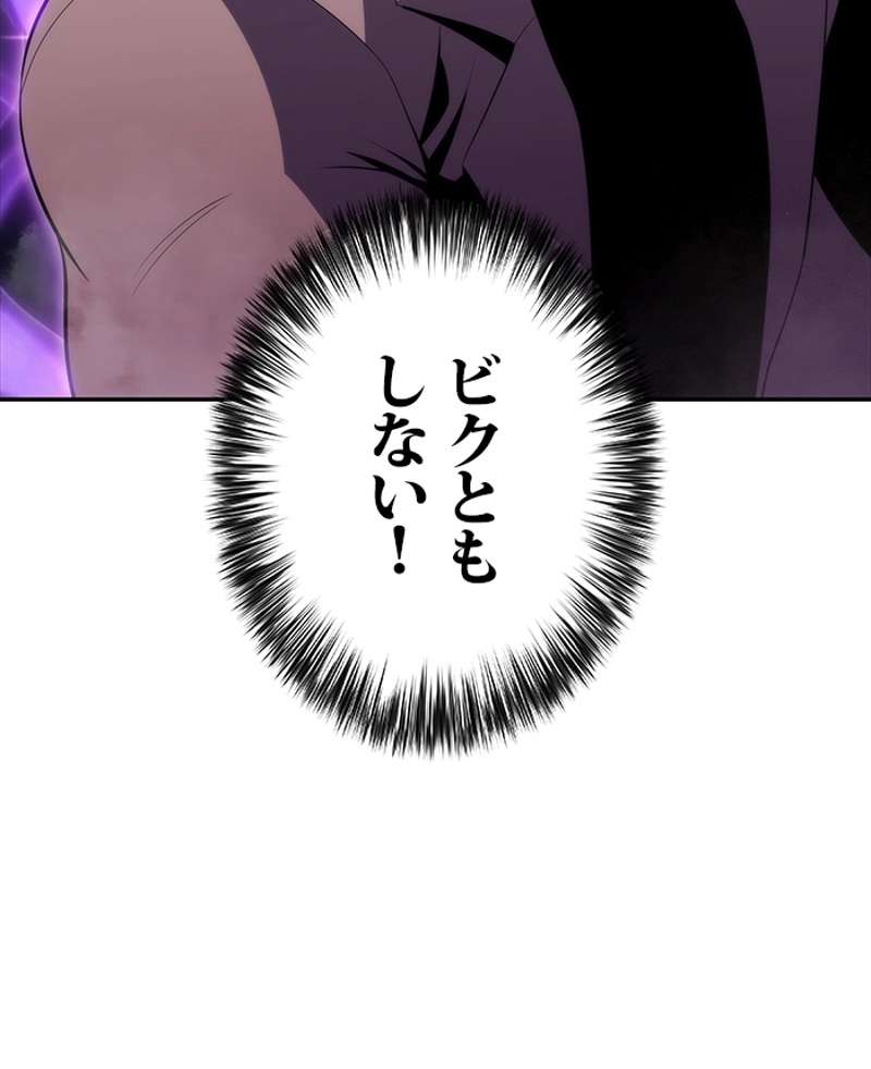 P99