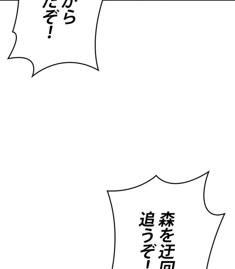 P105