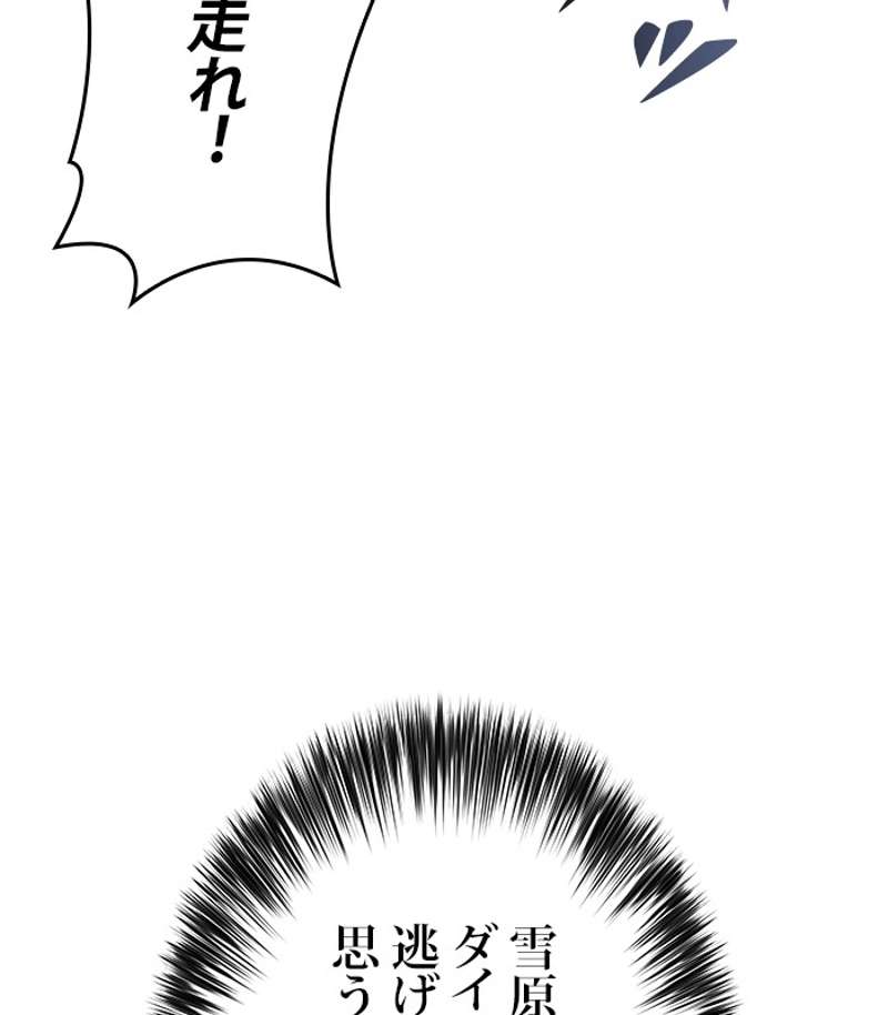 P107