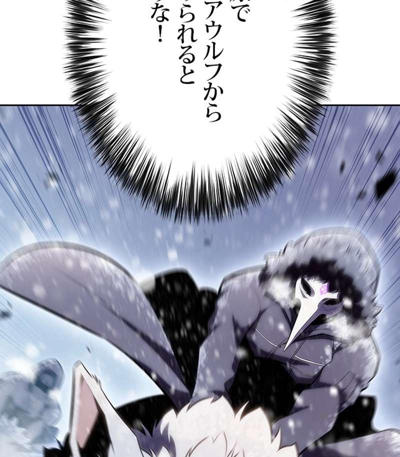 P108