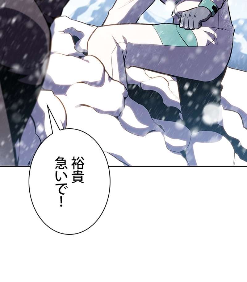 P114