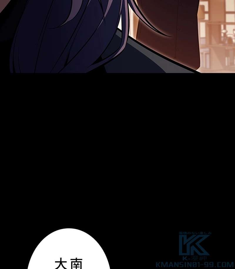 P133