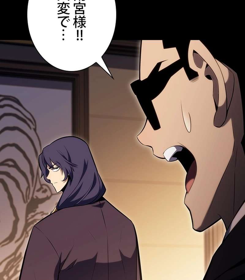 P134