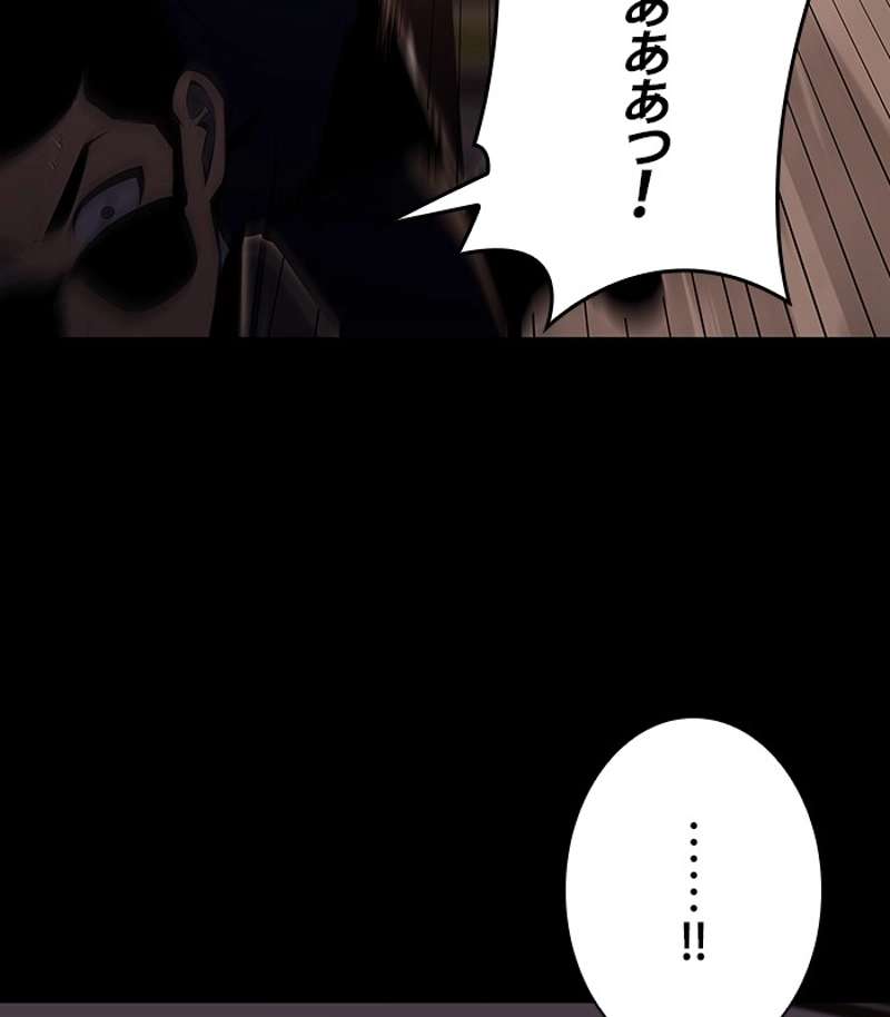 P138