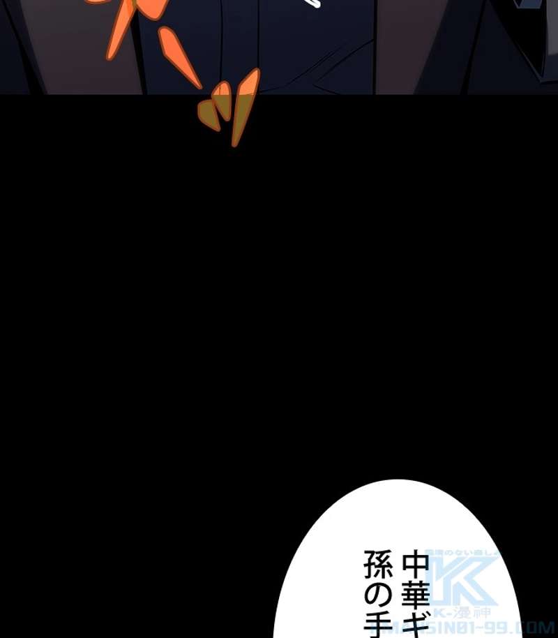 P145