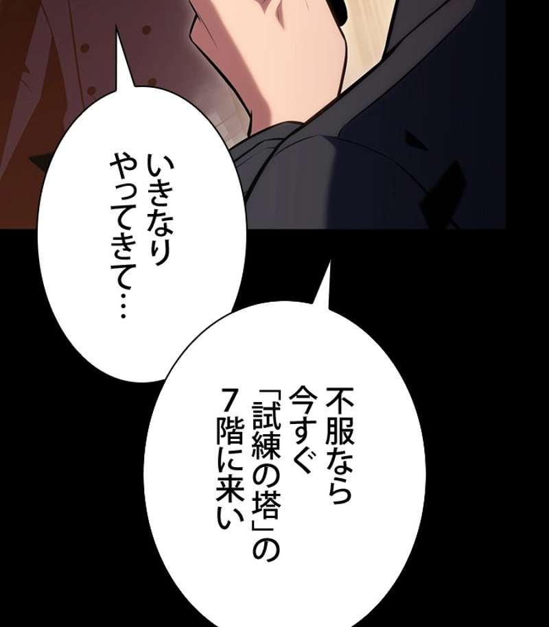 P155