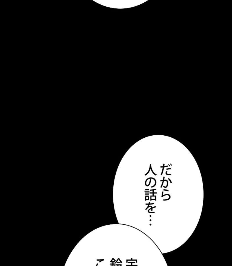 P156