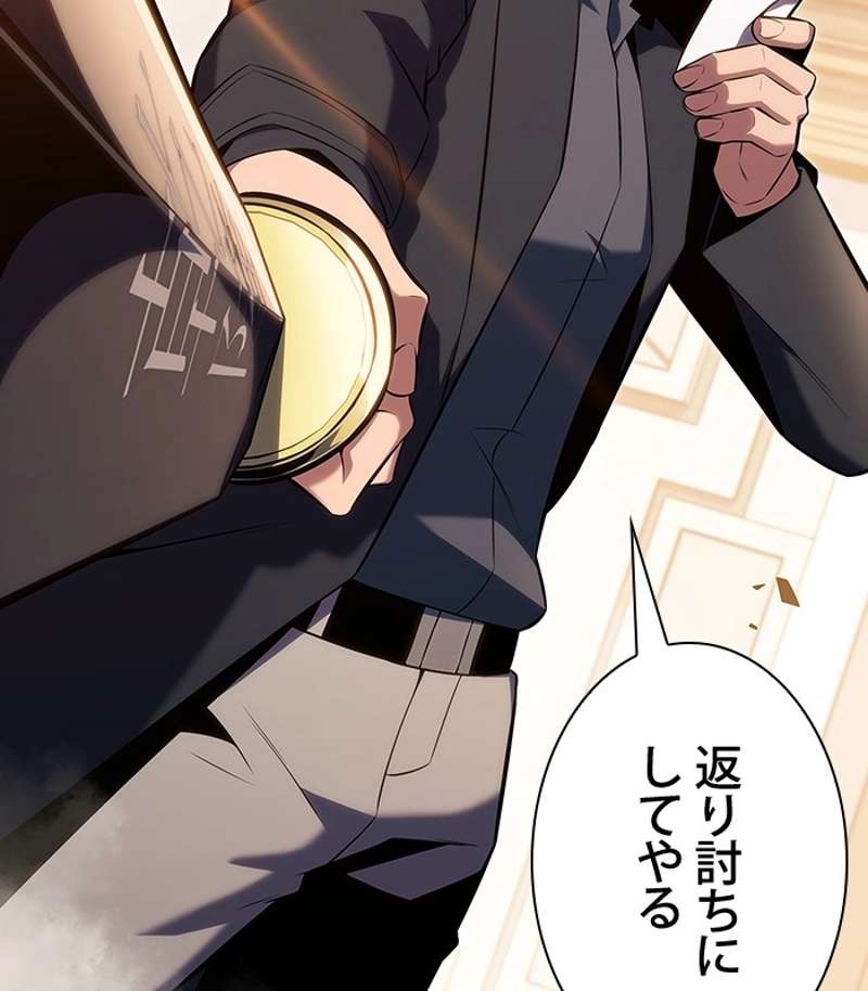 P158