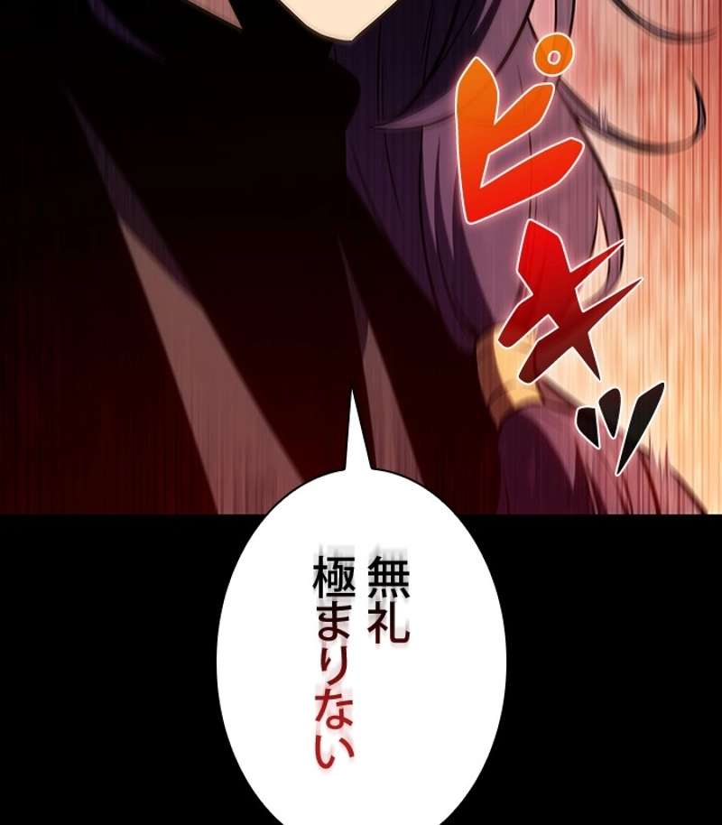 P161