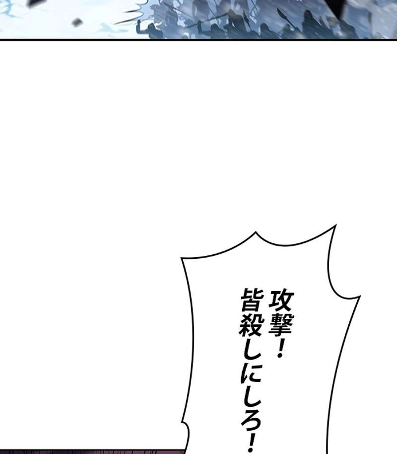P191