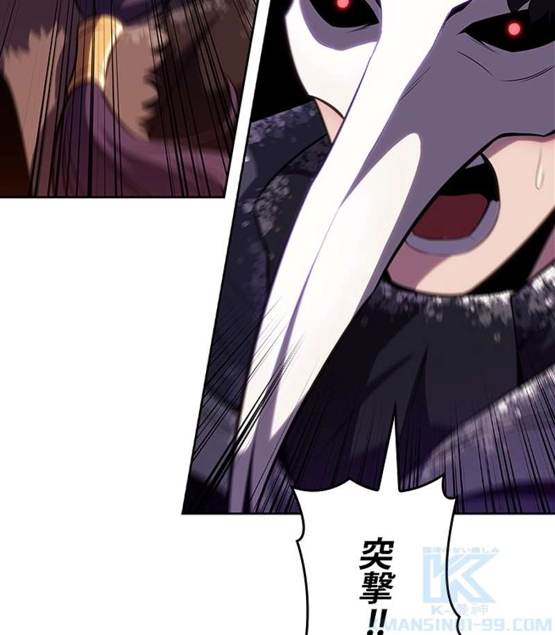 P193