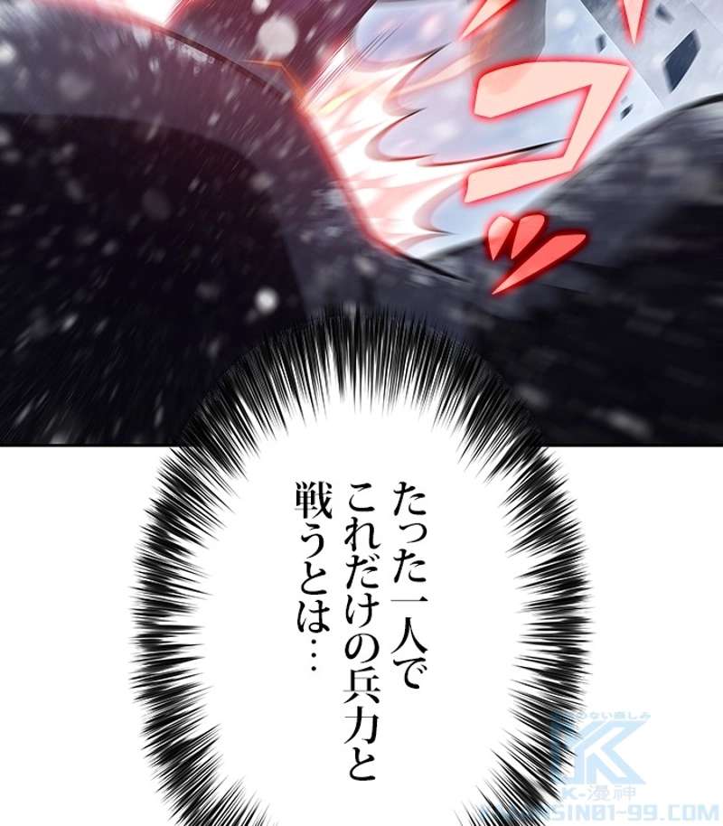 P40