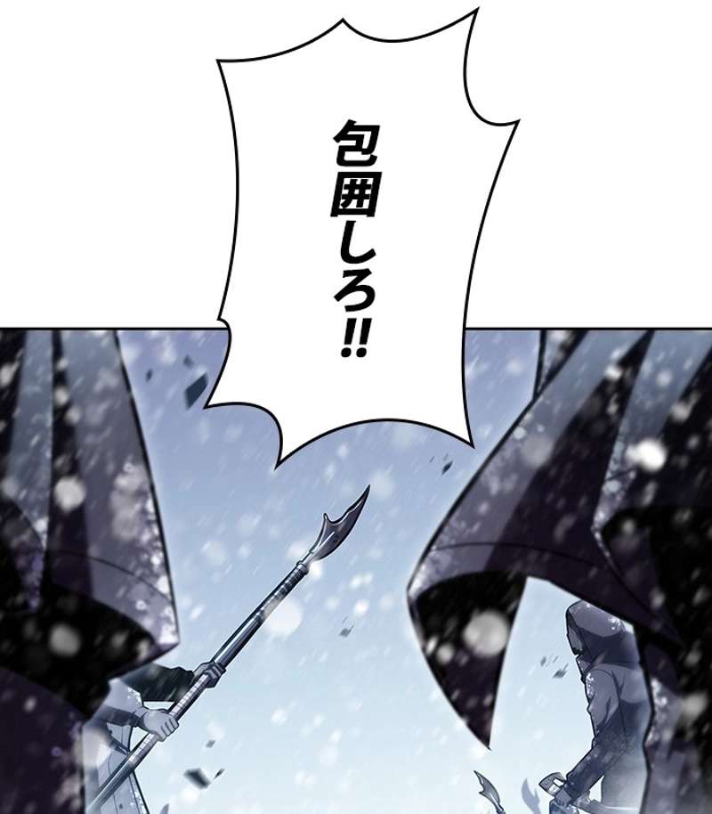 P44