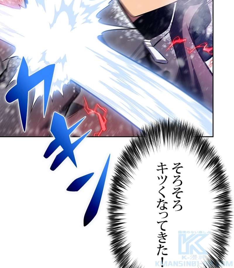 P49