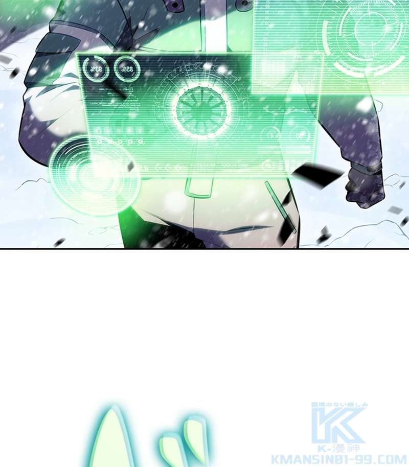 P61