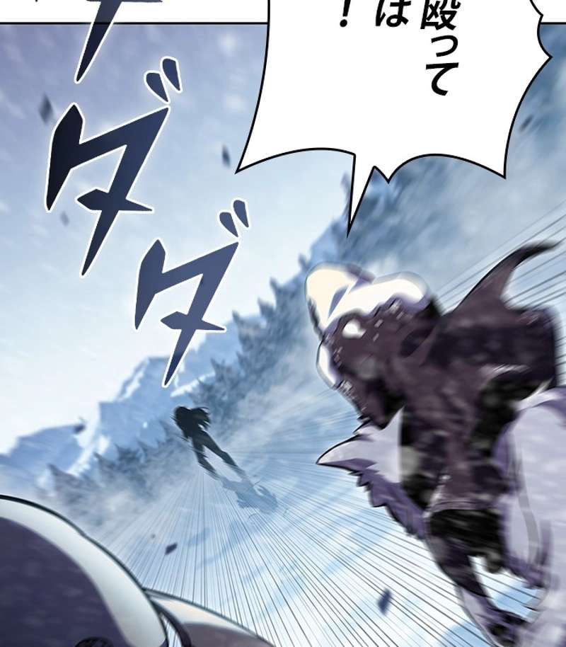 P71