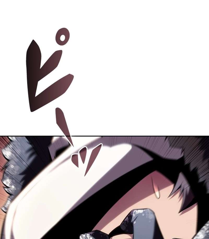 P78