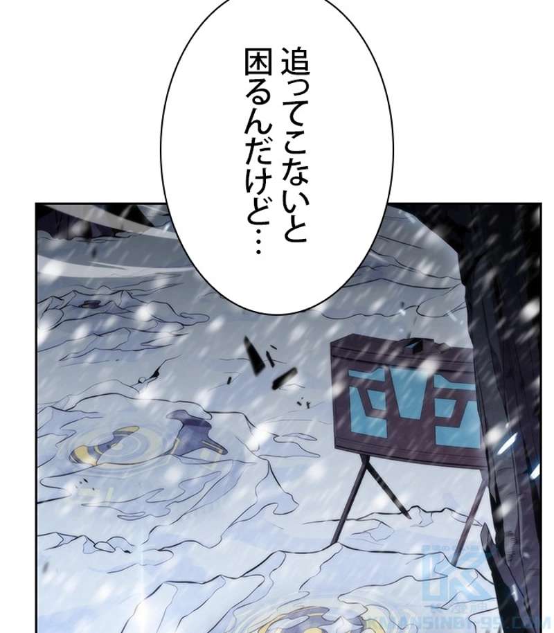 P85
