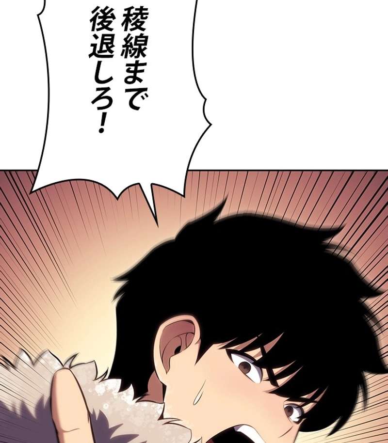 P92