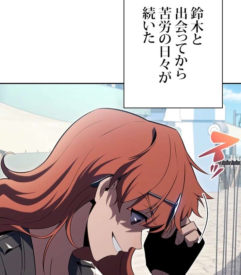 P164