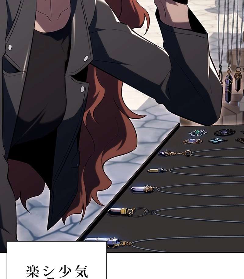 P165