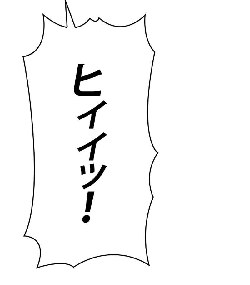 P176