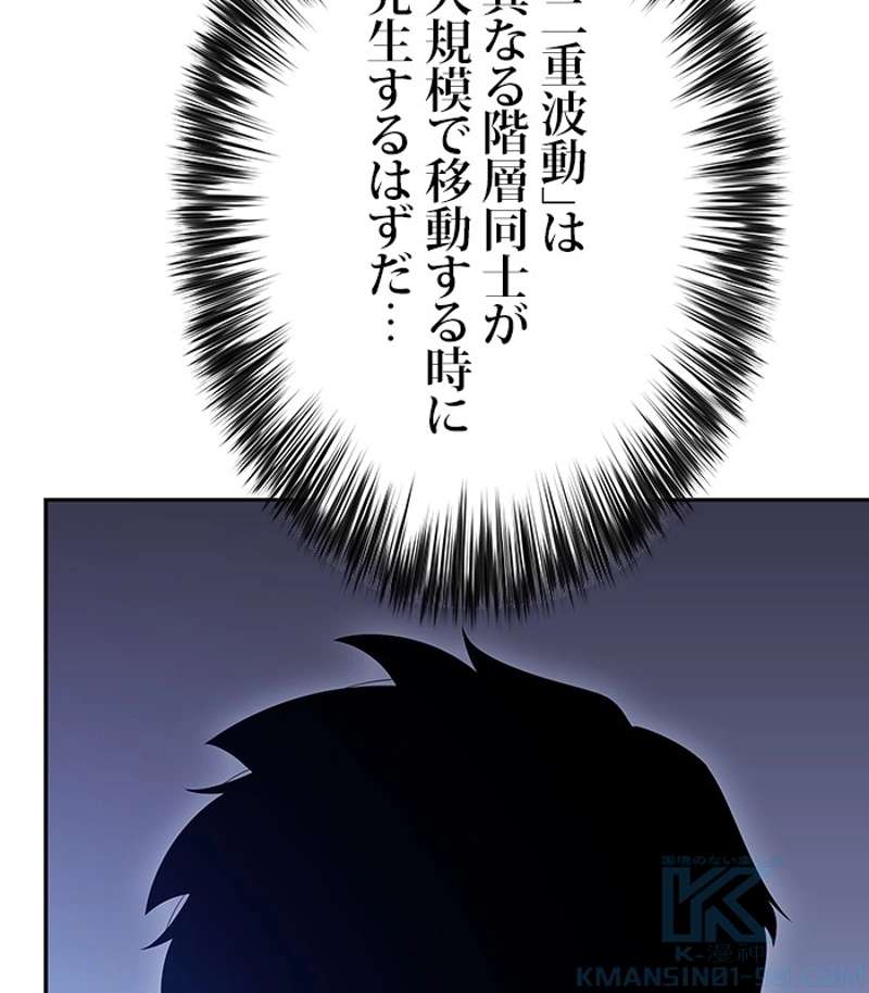 P184
