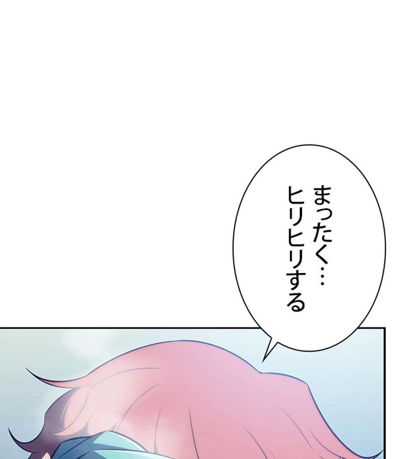 P186