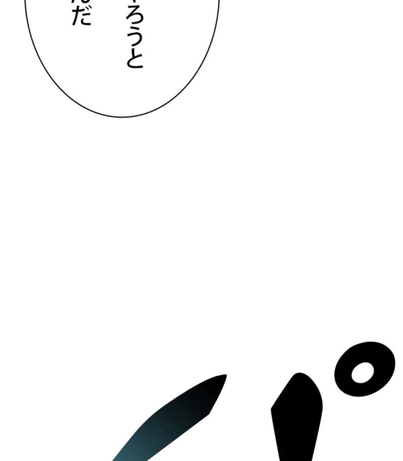 P56