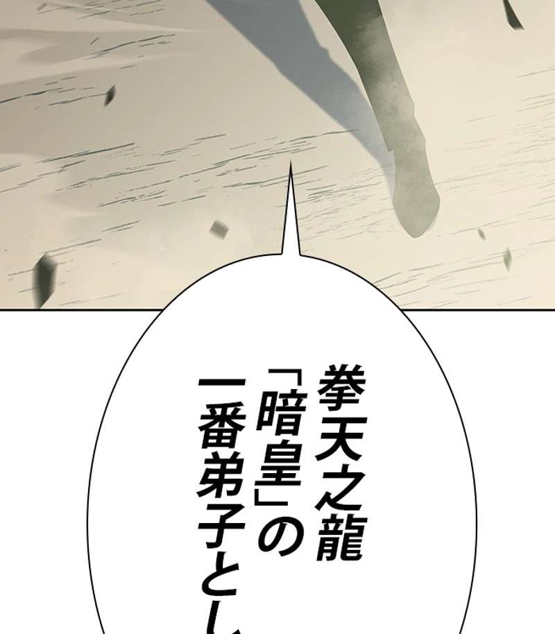 P59