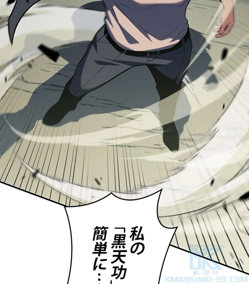 P91