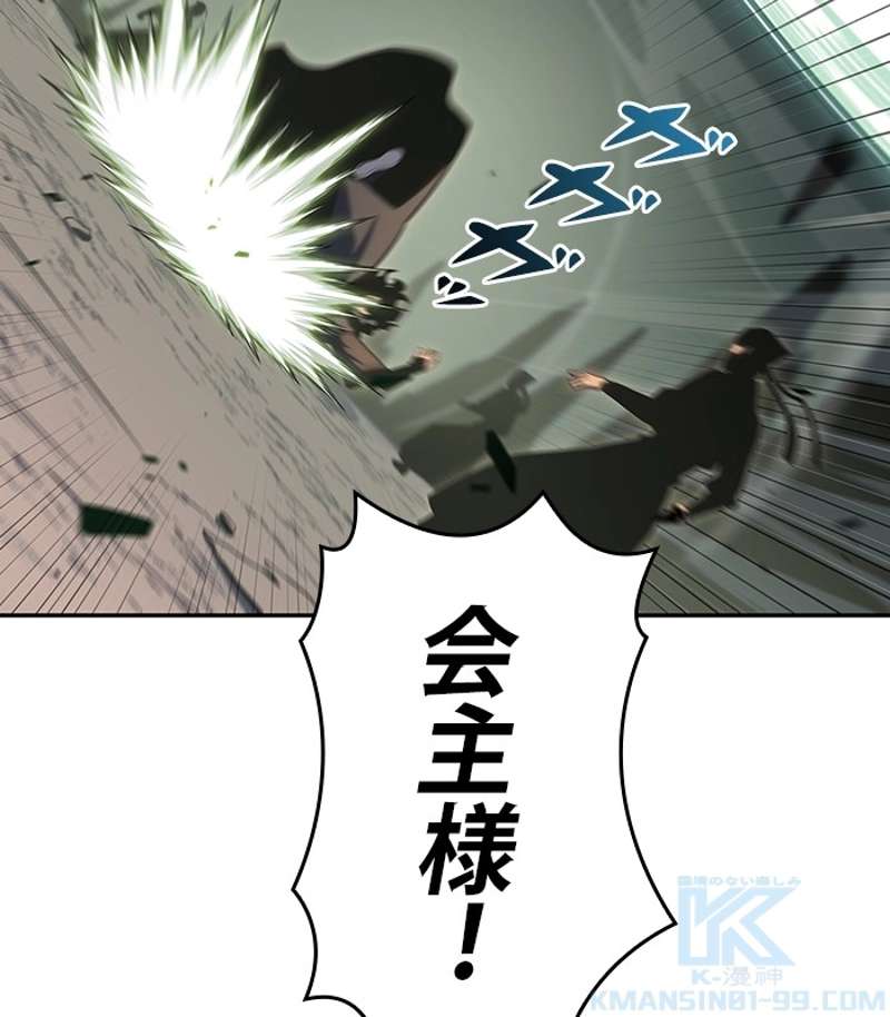 P94