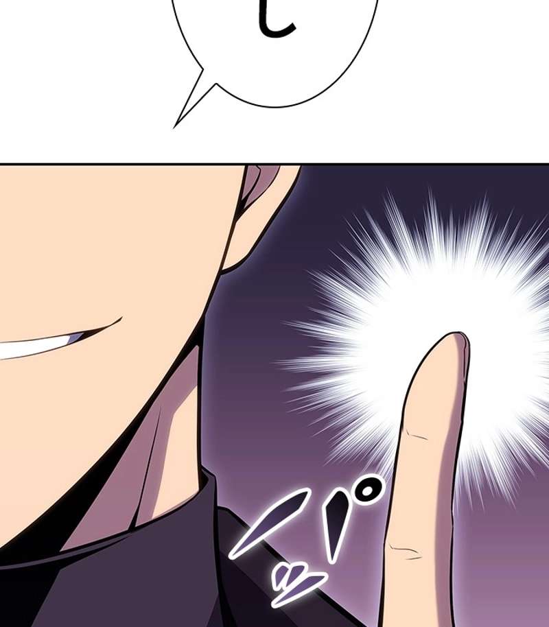P102