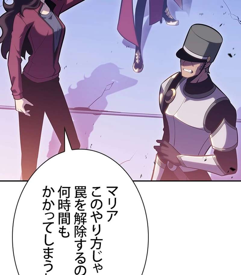 P111