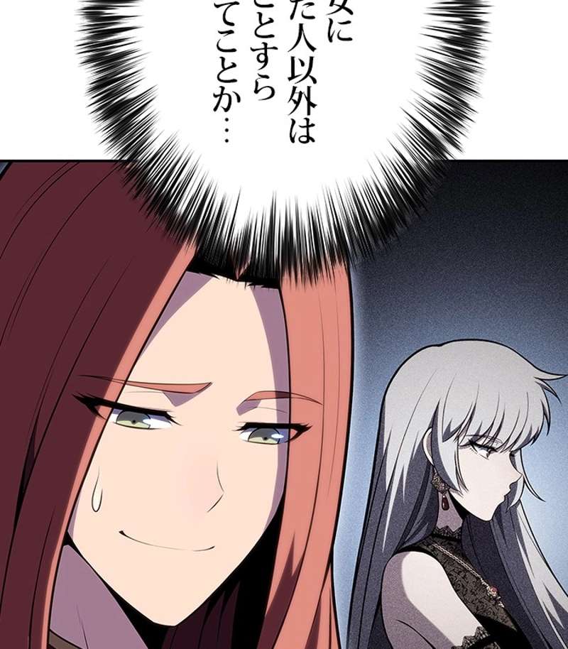P113