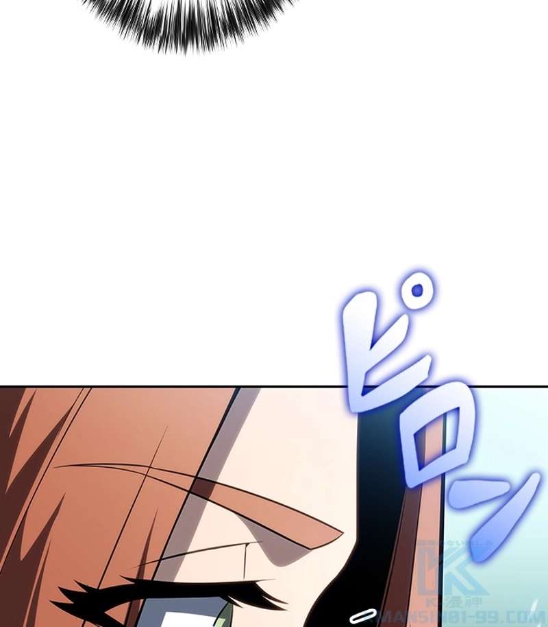 P115
