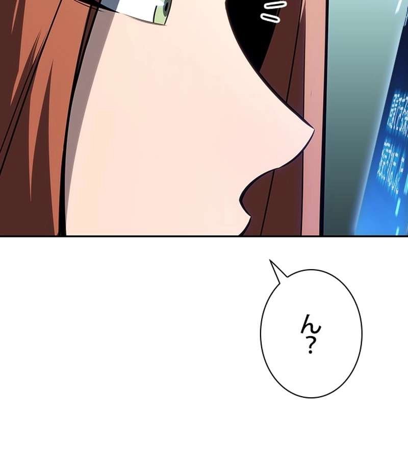 P116