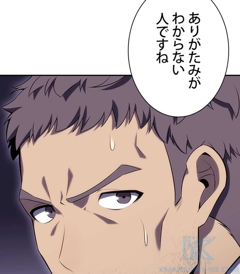 P139
