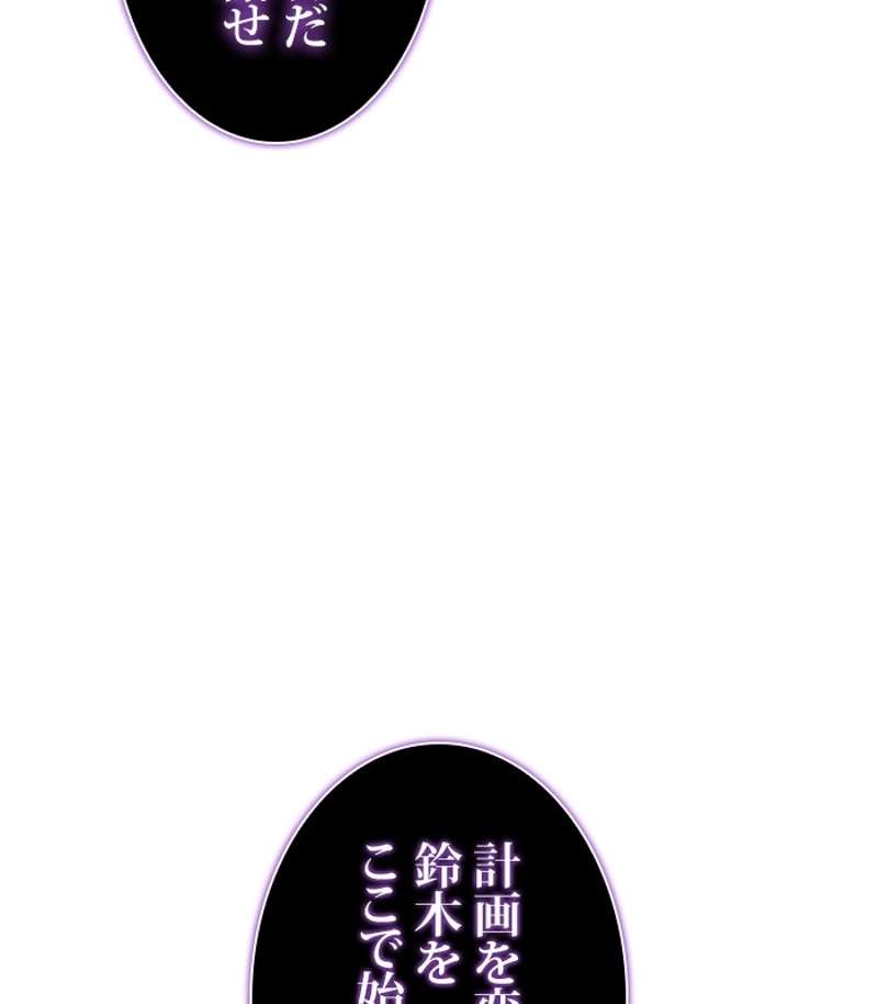 P153