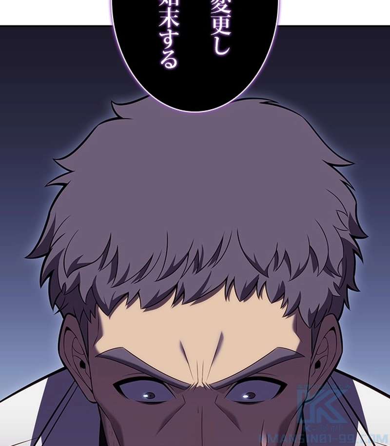 P154