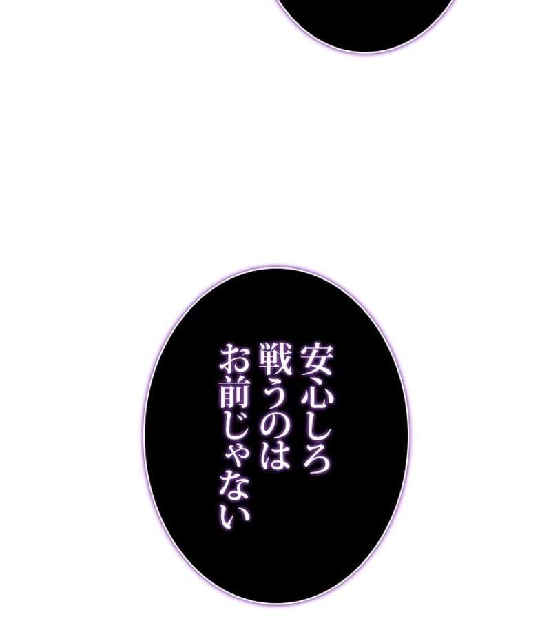 P156