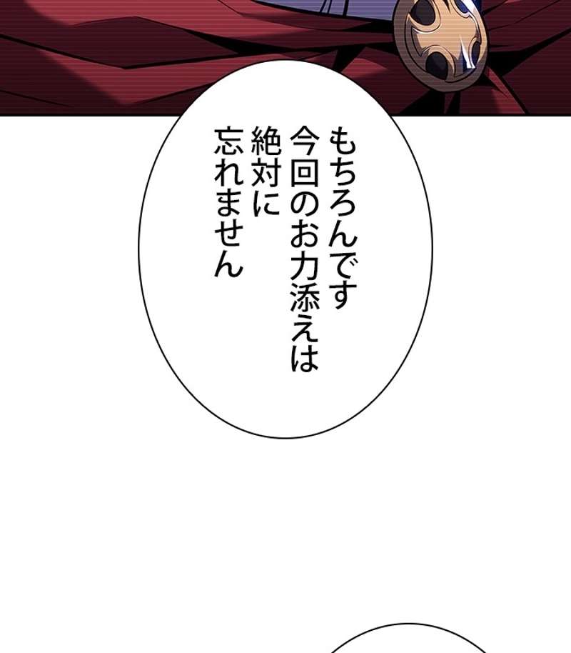 P162