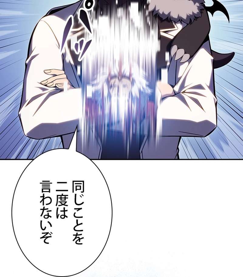 P164