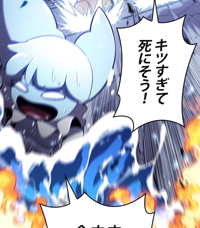 P168
