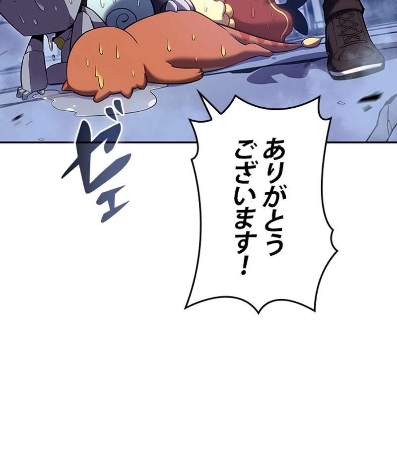 P177